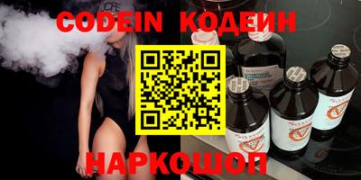 метадон Бузулук