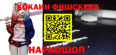 скорость mdpv Бугуруслан