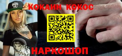 скорость mdpv Бугуруслан