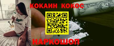 ECSTASY Будённовск