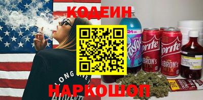 метадон Бузулук
