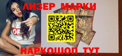 скорость mdpv Бугуруслан