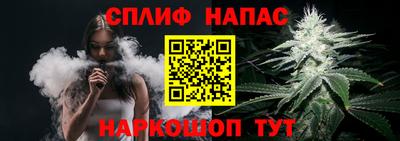 ECSTASY Будённовск
