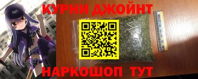 метадон Бузулук