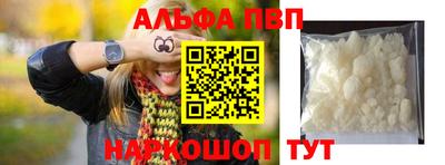 скорость mdpv Бугуруслан