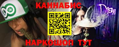 ECSTASY Будённовск