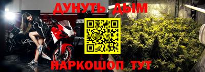 скорость mdpv Бугуруслан