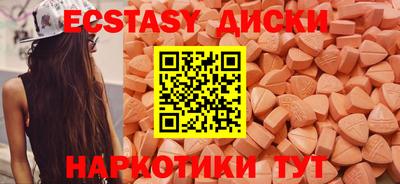 скорость mdpv Бугуруслан
