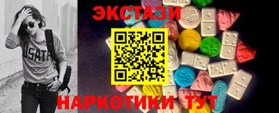 скорость mdpv Бугуруслан
