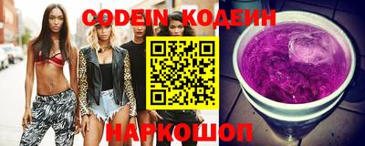 ECSTASY Будённовск