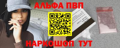 скорость mdpv Бугуруслан