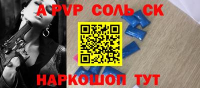 метадон Бузулук