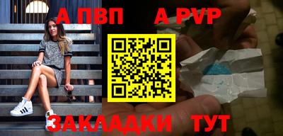 метадон Бузулук