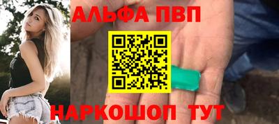 ECSTASY Будённовск