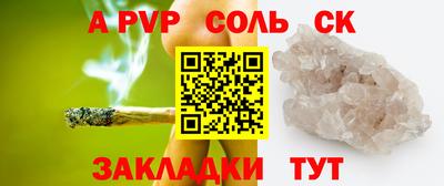 метадон Бузулук