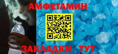 метадон Бузулук