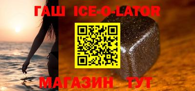 ECSTASY Будённовск