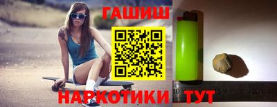 метадон Бузулук