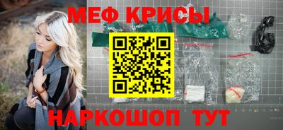 ECSTASY Будённовск