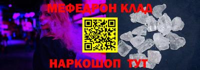 ECSTASY Будённовск
