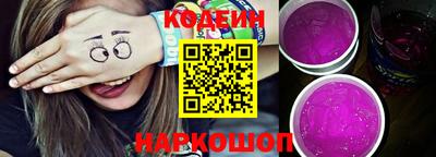 скорость mdpv Бугуруслан