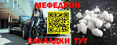 метадон Бузулук
